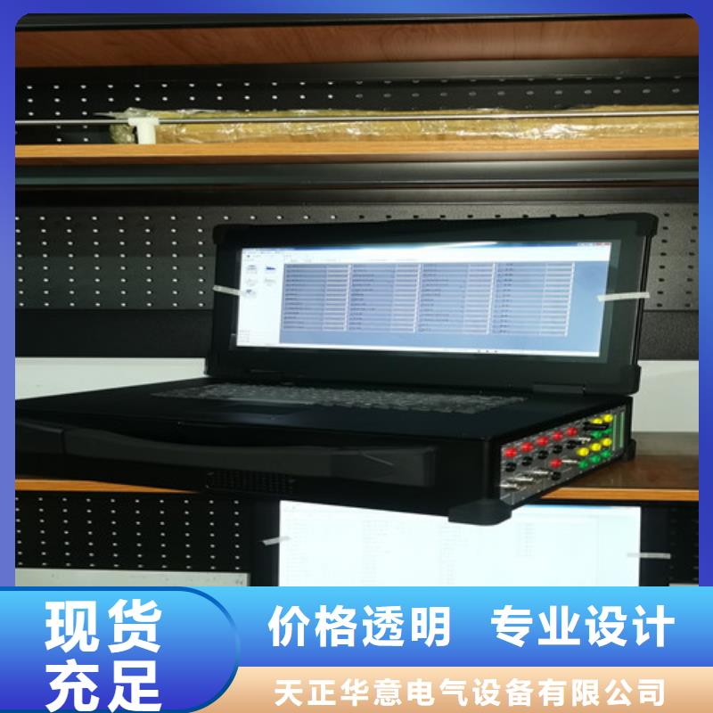定子综合测试台