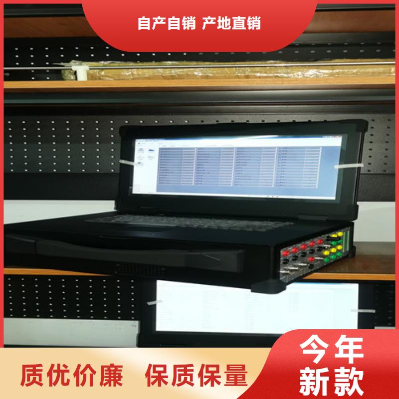 录波仪_智能配电终端测试仪品质可靠