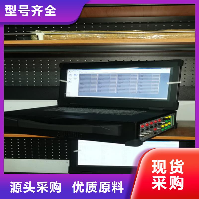 发电机通水直流高压试验装置