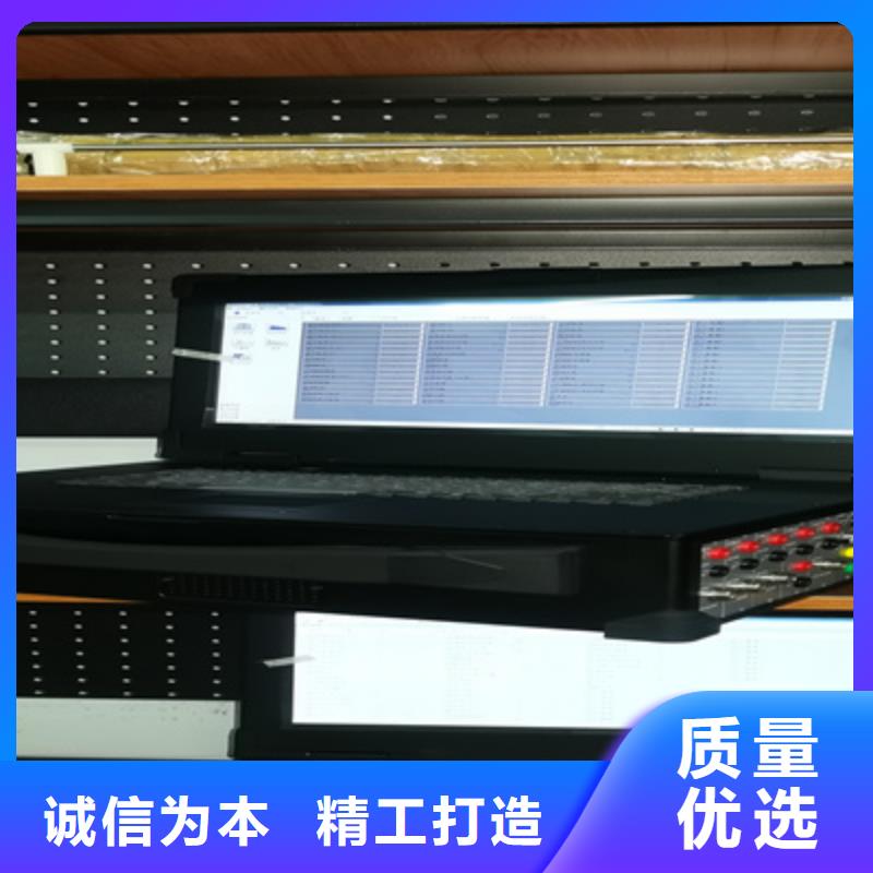 电动机经济运行测试仪
