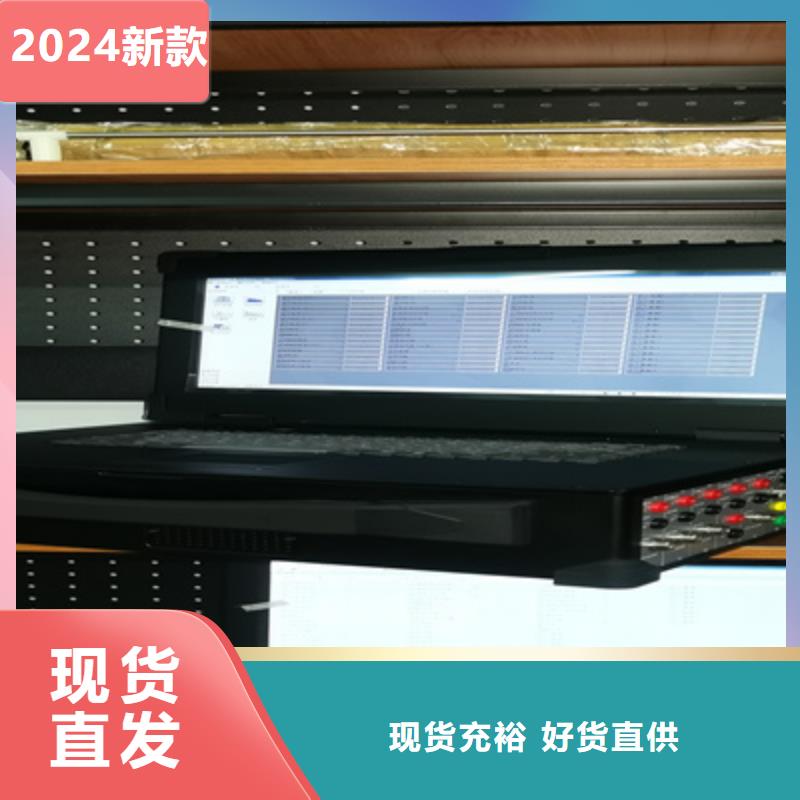 电机性能测试实验台定安县