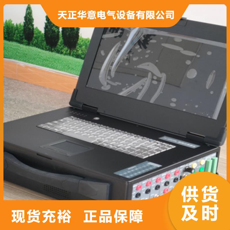 水内冷发电机泄漏耐压测试仪