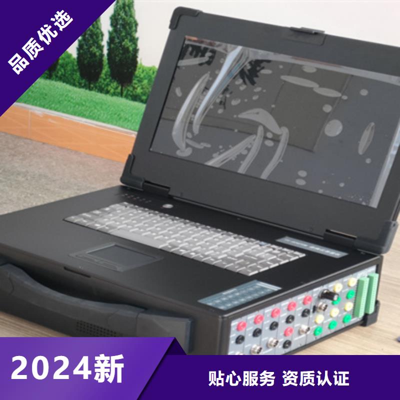 电机出厂测试