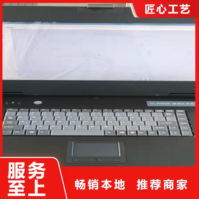 电动车电机性能测试系统