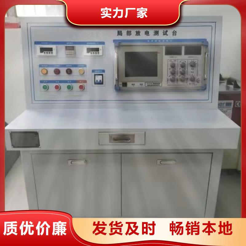 发电机专用测试仪品质放心