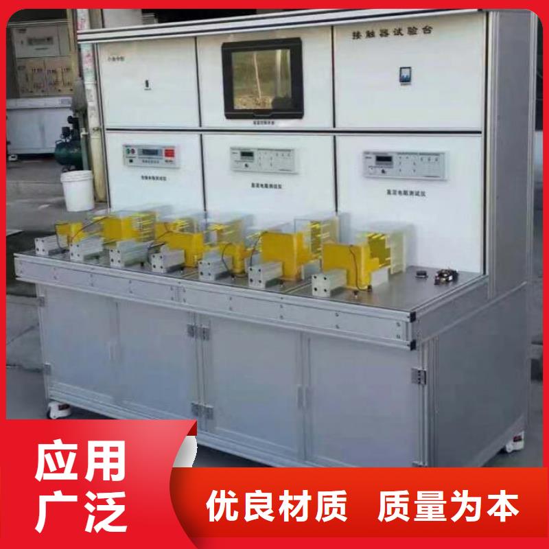 录波仪,交流标准功率源产品细节