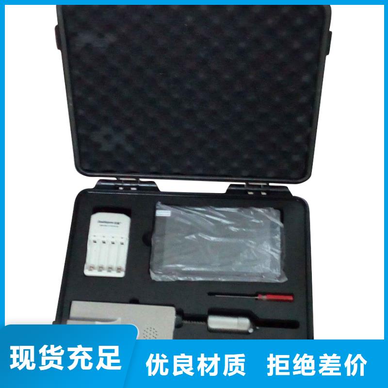 便携故障录波分析仪