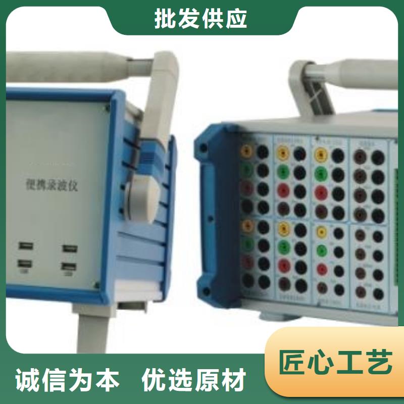 定子综合测试台