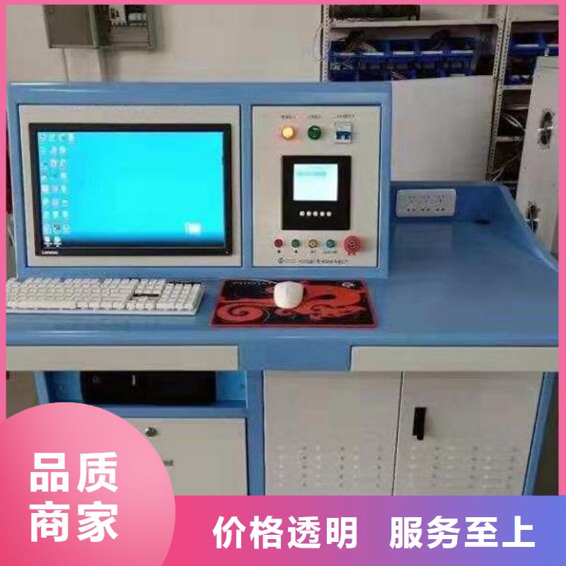 录波仪-手持式直流电阻测试仪一手货源