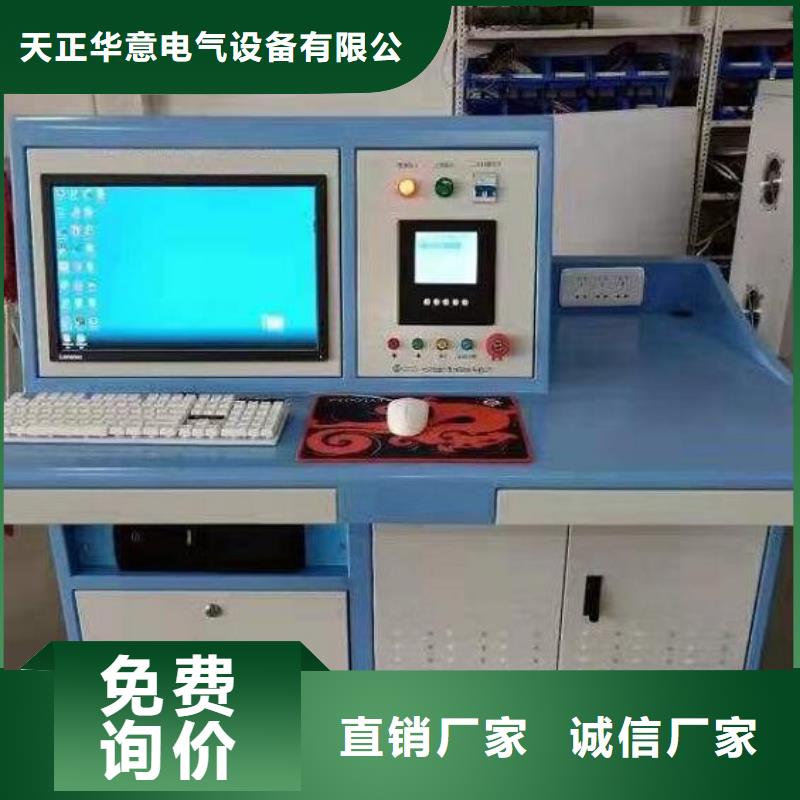 录波仪蓄电池测试仪支持定制批发