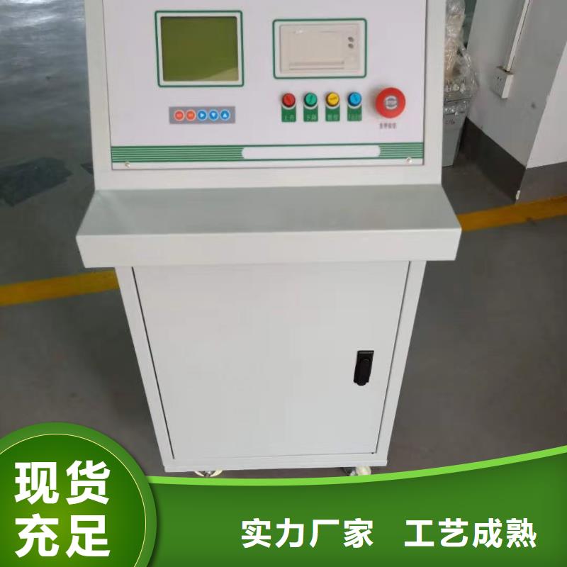 电机的检测设备电机实验台质量优