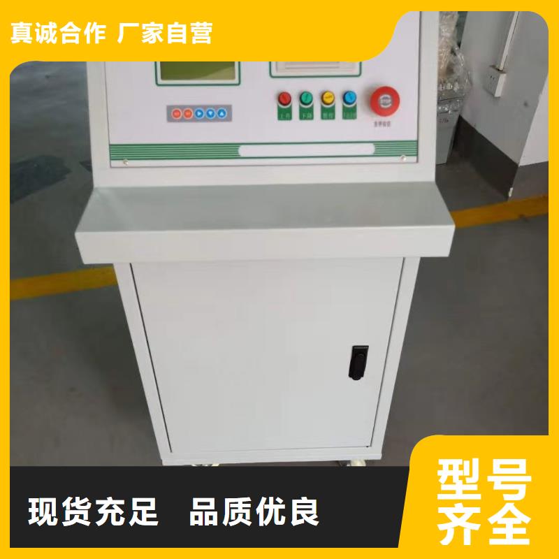 发电机专用测试仪订购