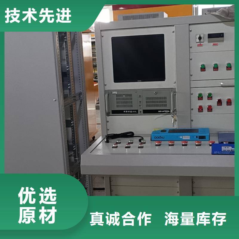 【录波仪】三标准功率源材质实在