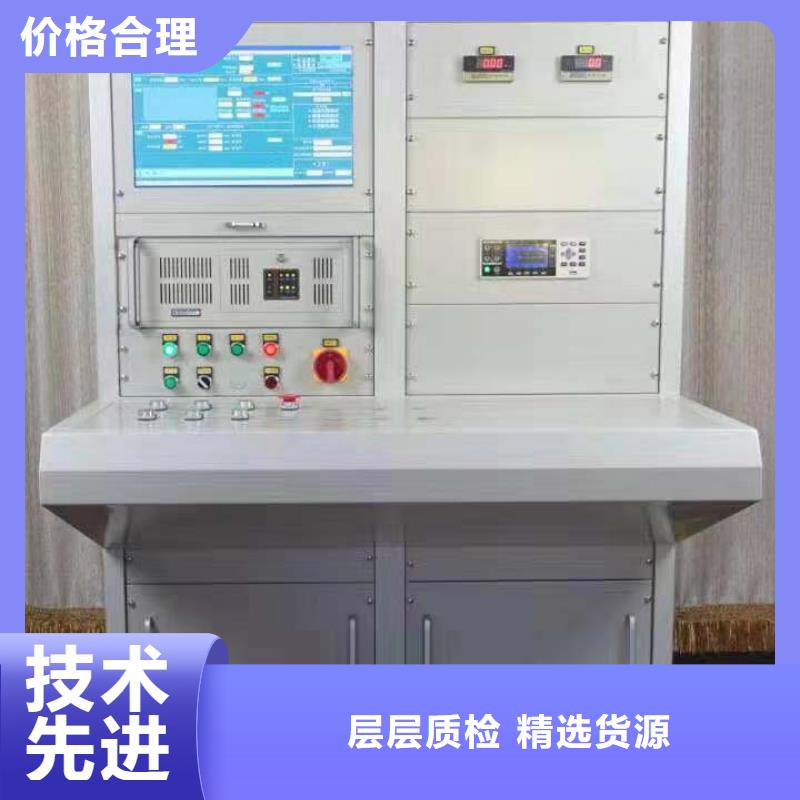 定子综合测试台