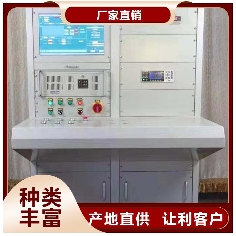 电机的检测设备电机实验台质量优