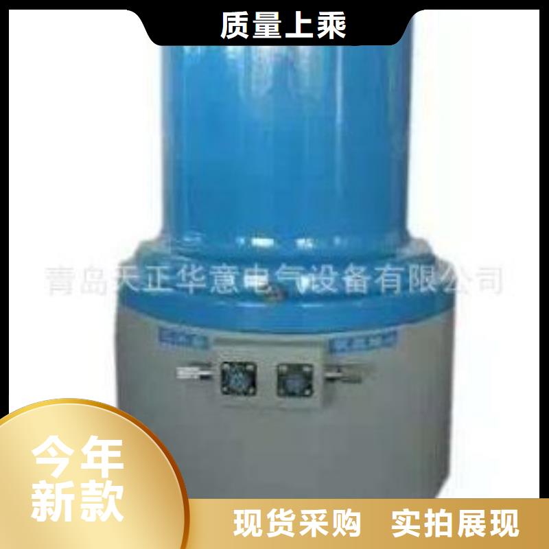 水内冷发电机泄漏耐压测试仪