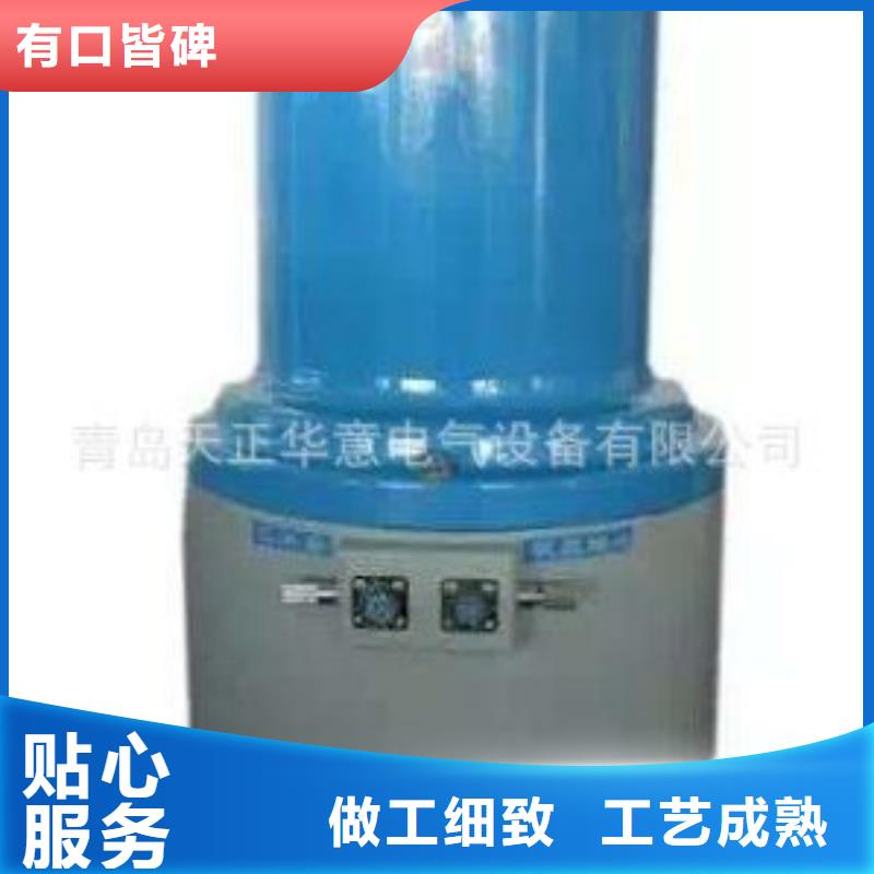 【录波仪】三标准功率源材质实在