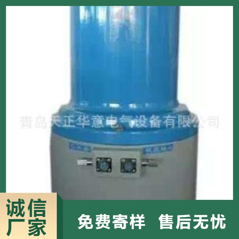 电量波形记录仪