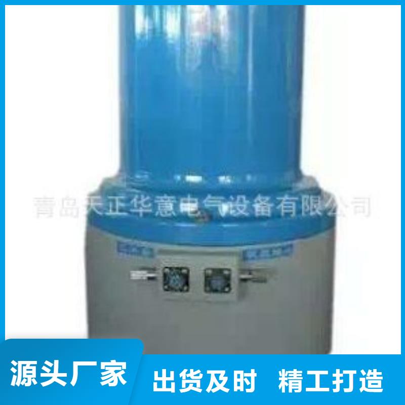 录波仪变压器容量特性测试仪厂家售后完善