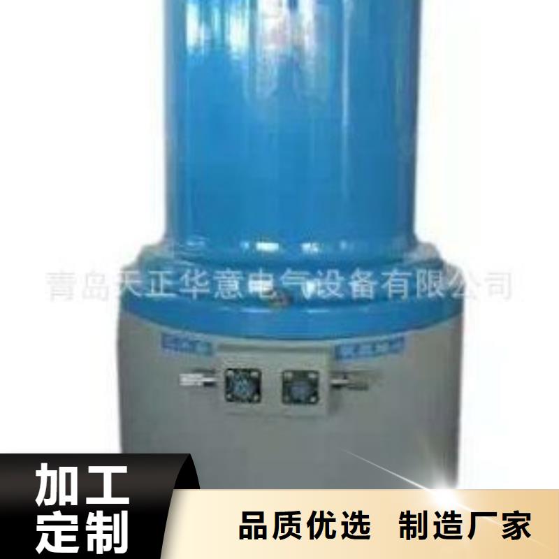 便携式电量记录分析仪