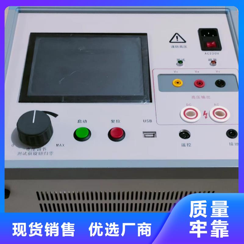 录波仪蓄电池测试仪支持定制批发