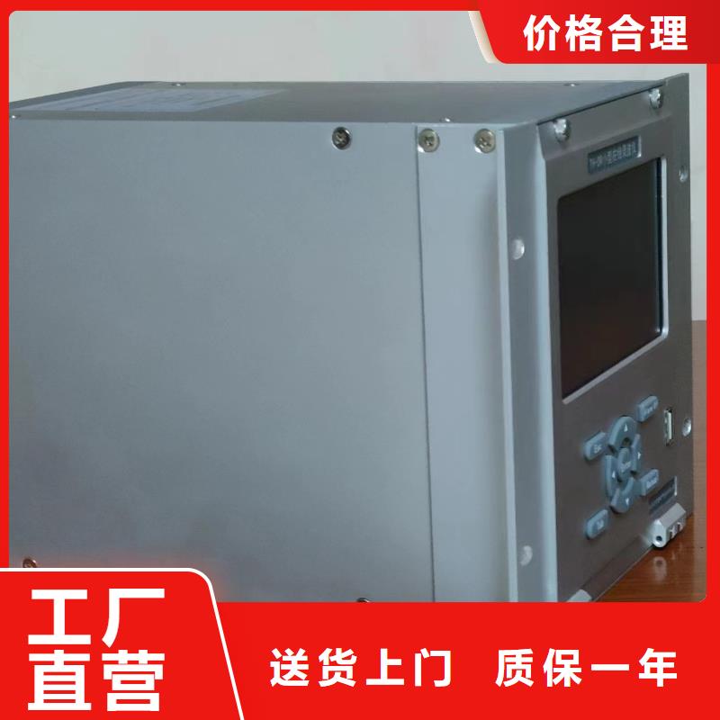 录波仪蓄电池测试仪支持定制批发