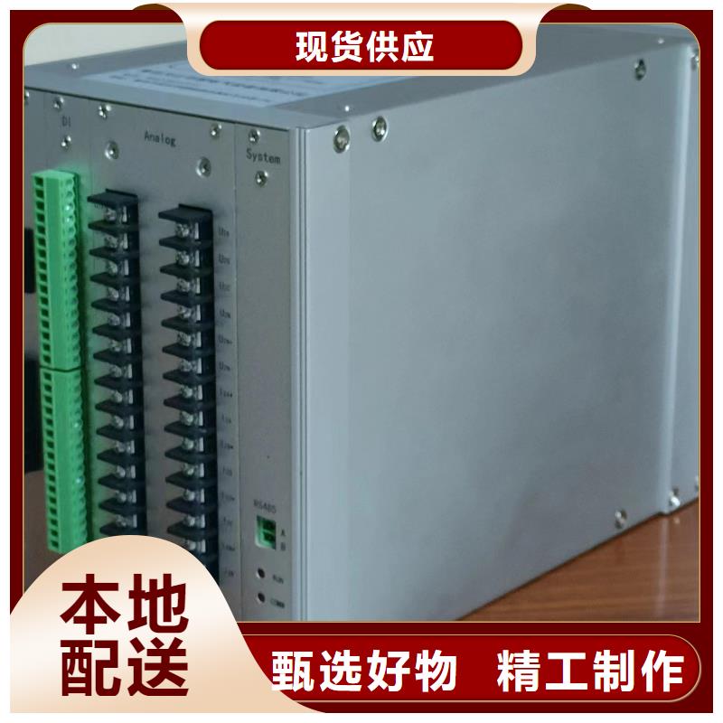 录波仪【变频串联谐振耐压试验装置】真实拍摄品质可靠