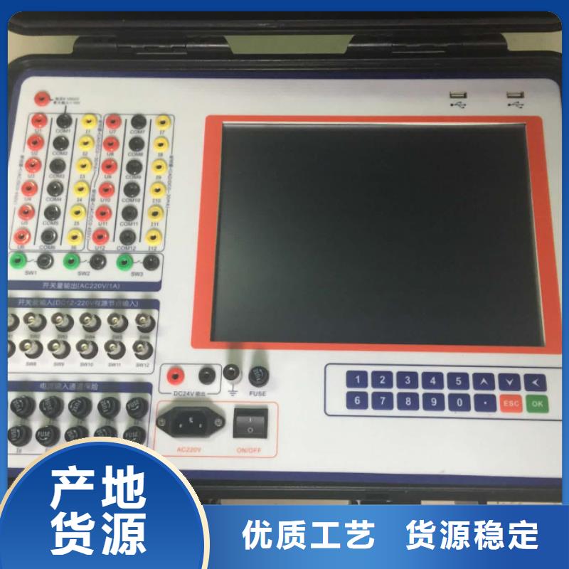 定子综合测试台