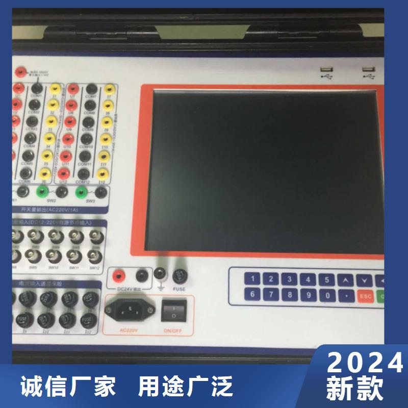 电机性能测试实验台定安县