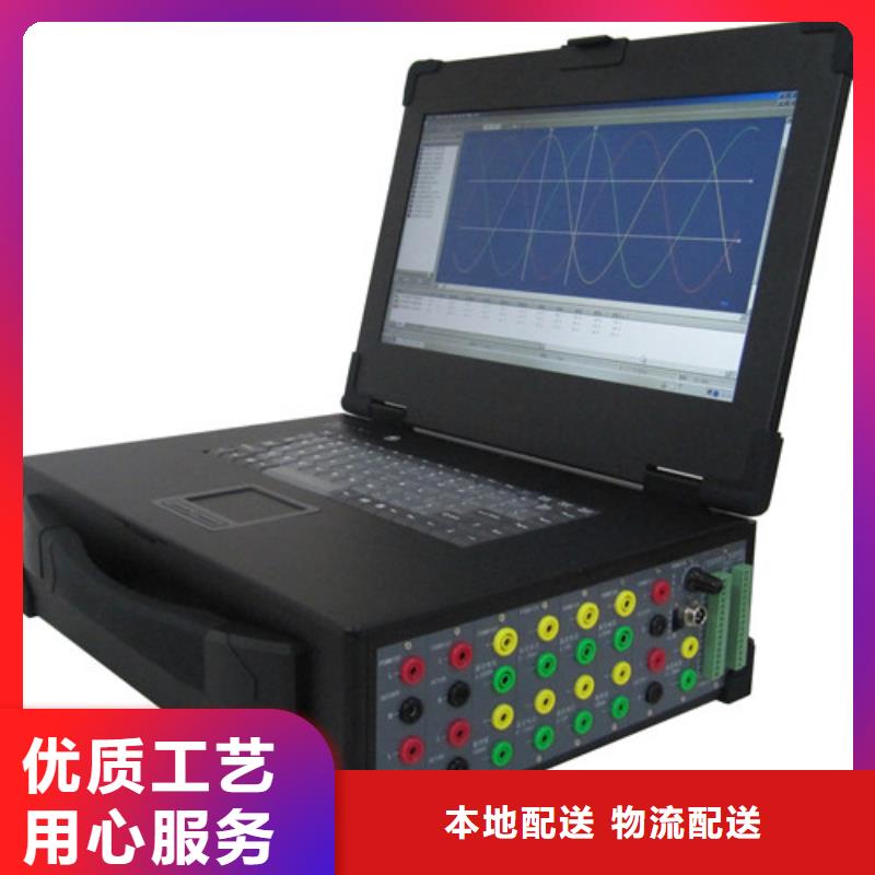 水内冷发电机泄漏耐压试验测试仪