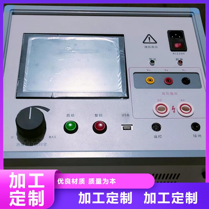 电机的检测设备电机实验台质量优