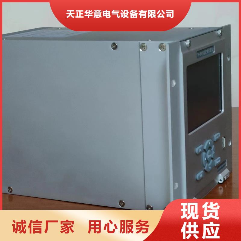 水内冷电机绝缘测试仪?