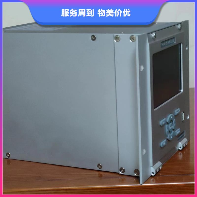 【录波仪-变频串联谐振耐压试验装置信誉有保证】