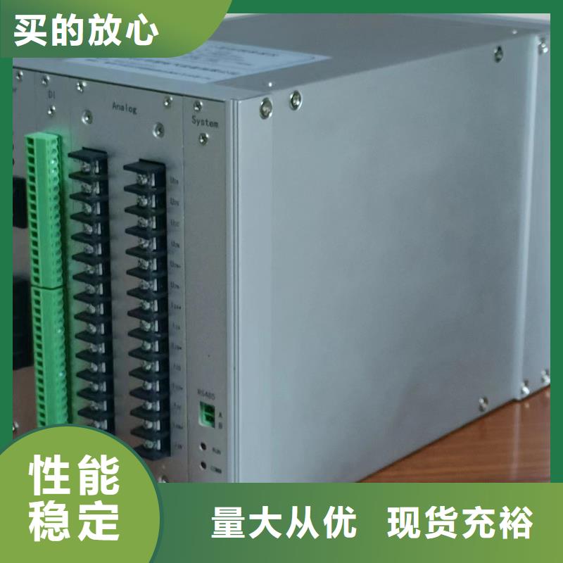 水内冷发电机定子直流泄漏耐压试验测试仪