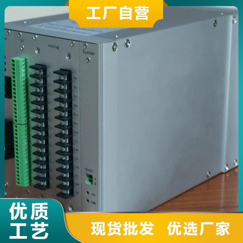 电机出厂综合测试系统
