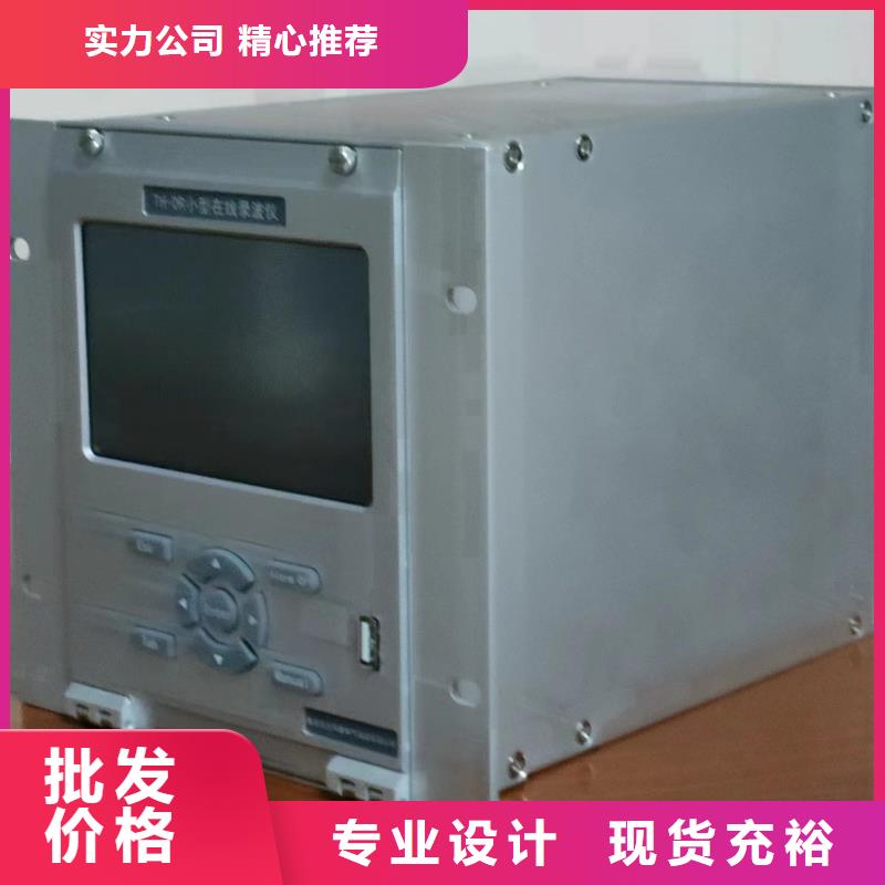 发电机测试设备型号齐全