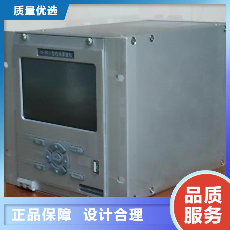 发电机空载特性综合测试仪零售