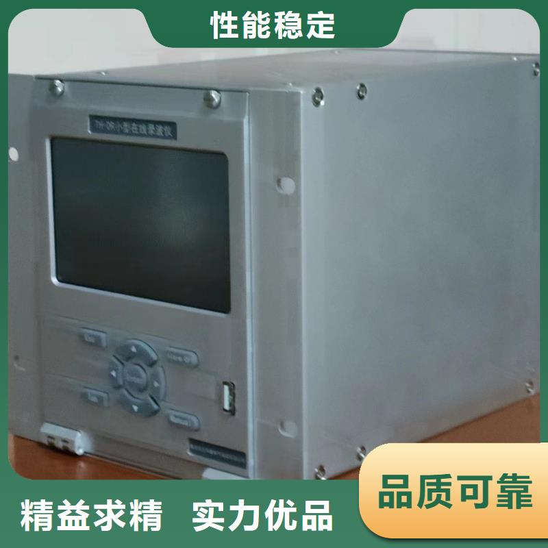 电动车电机性能测试系统
