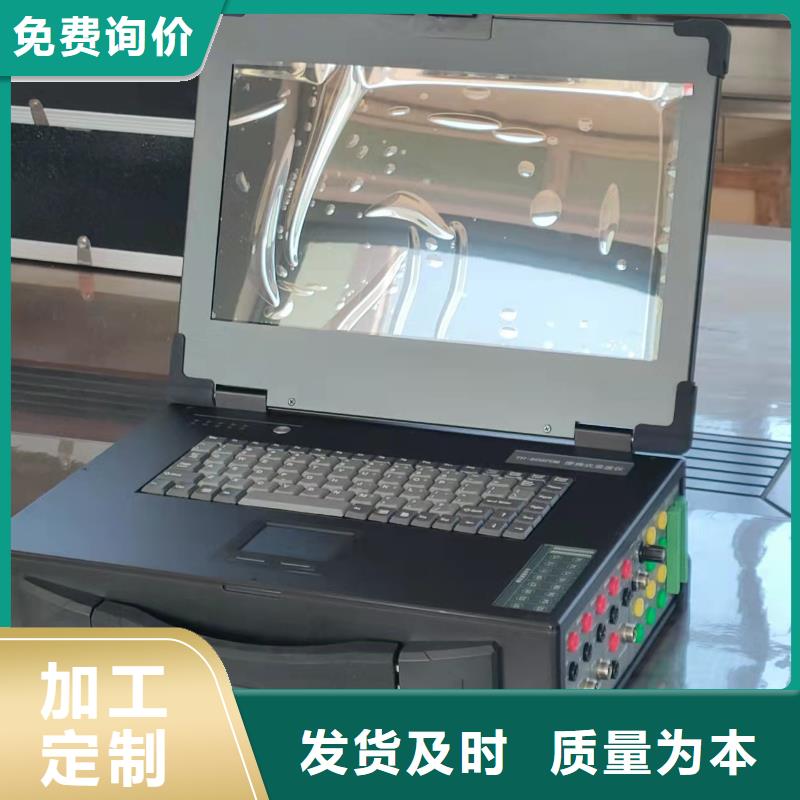 电量记录分析仪