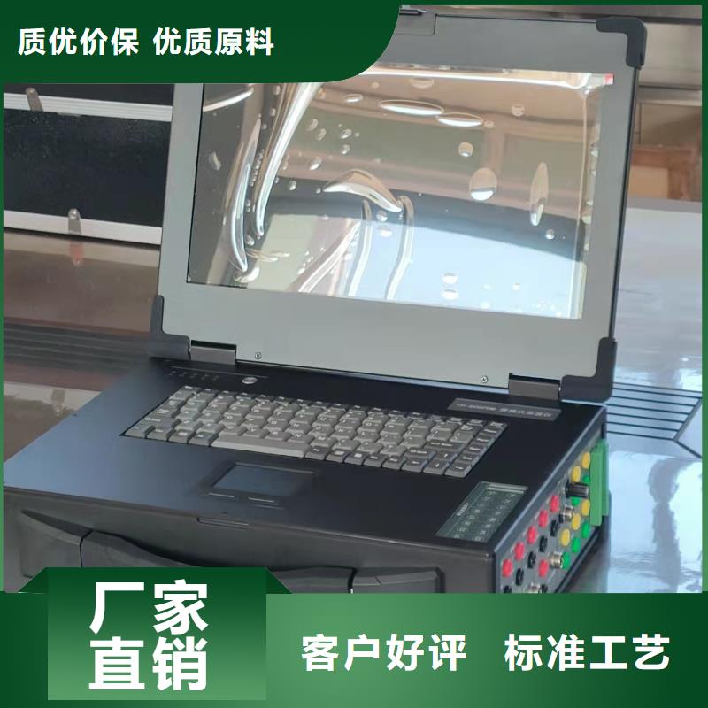 【录波仪】三标准功率源材质实在