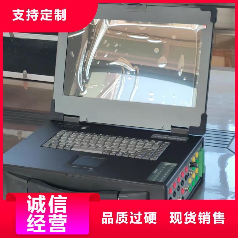 水内冷发电机通水直流耐压测试仪