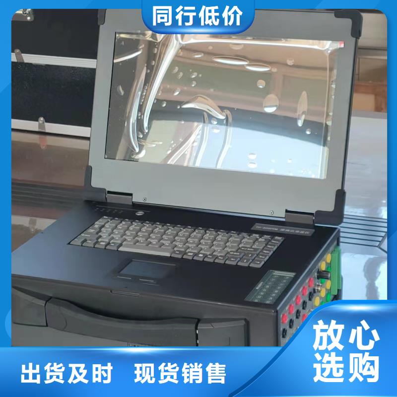 录波仪-直流电阻测试仪现货齐全售后无忧
