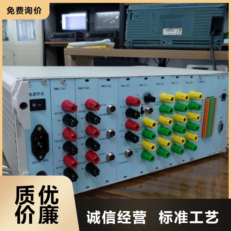 录波仪直流电阻测试仪支持大批量采购