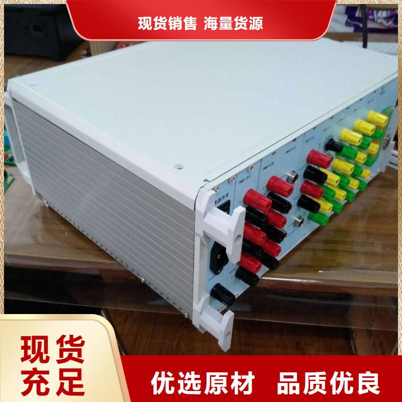 发电机测试设备规格