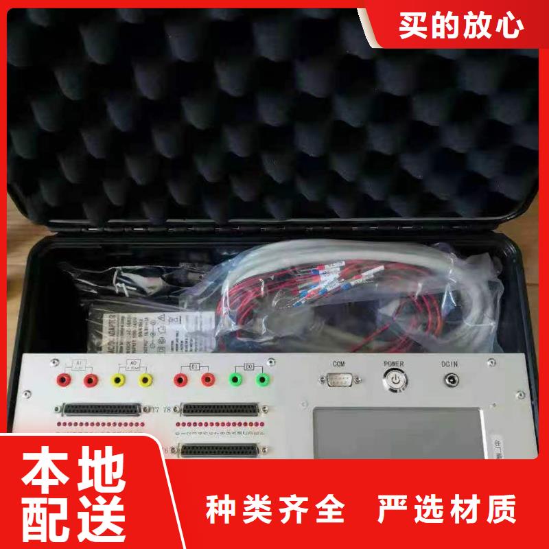 发电机空载特性综合测试仪