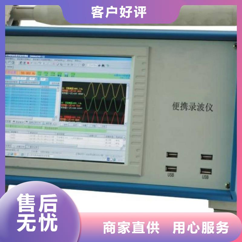 定子综合测试台