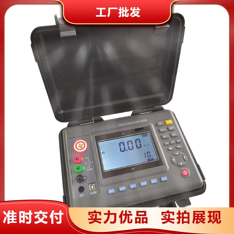 电容电流测试仪【大电流发生器】用的放心