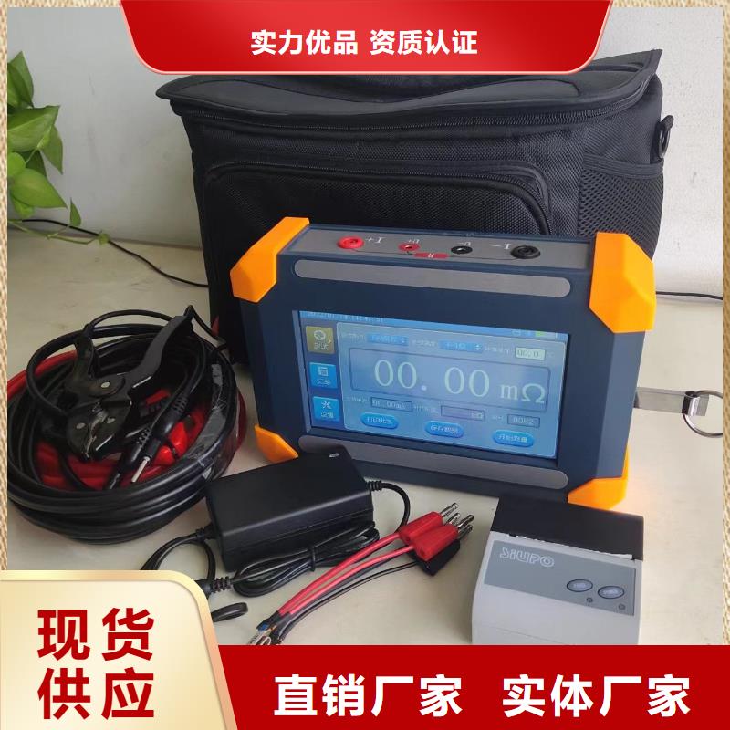 变压器有载开关测试仪智能变电站光数字测试仪支持货到付清