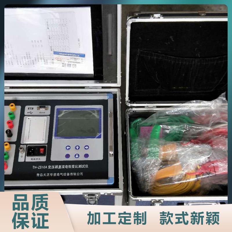 【变压器有载开关测试仪_录波分析仪价格实在】
