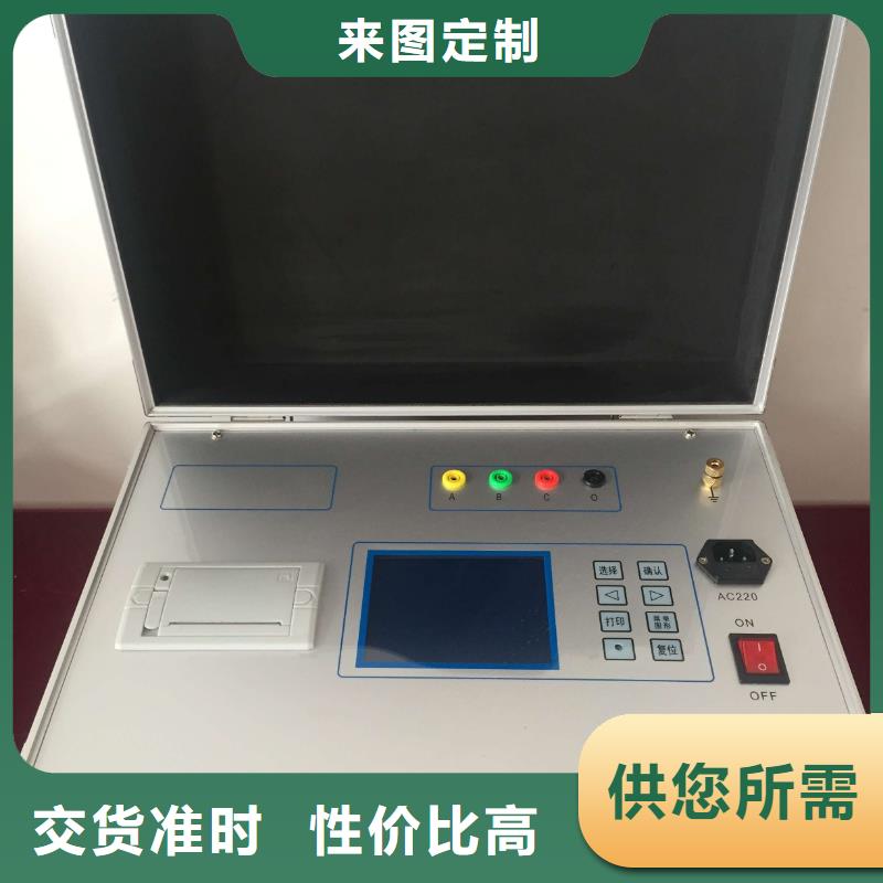 变压器有载开关测试仪_【三相交直流指示仪表校验装置】专注生产制造多年